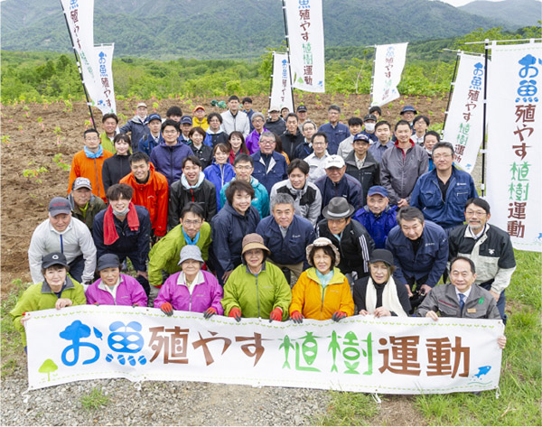 お魚殖やす植樹運動